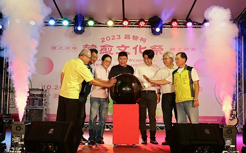 全台唯一昌黎祠韓愈文化祭   傳承客家重視教育文化精神