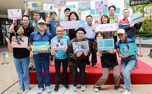 百聞不如一見 新北群募良品首次全亮相搶先體驗