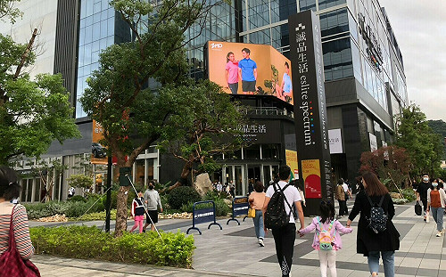 白天仍高溫炎熱！專家：傍晚東北季風影響 北台灣轉涼有雨