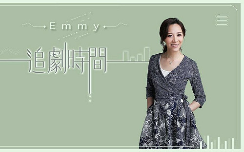 促趙天麟自請調查 Emmy：賴清德陣營別再睡了