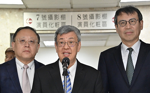 鄭文燦被爆出疑似緋聞影片？陳揆：希望部分少數人士不要再多加影射