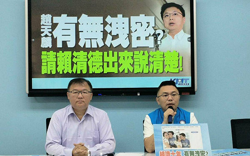 鄭文燦被傳開房間影片有剪接？ 張斯綱：請給唐鳳好好查清楚　