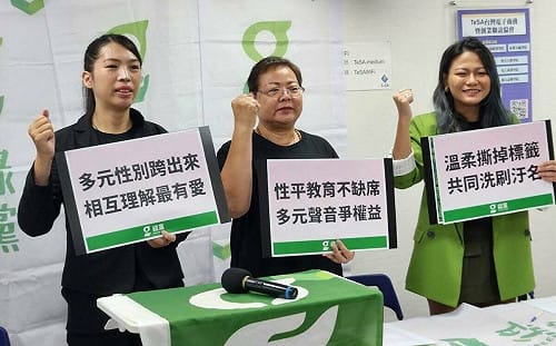綠黨公布不分區名單 台灣選舉史上首位跨性別女性入列　