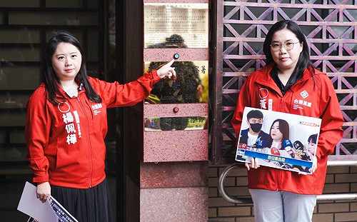 指馬文君為中國發展組織 基進赴北檢按鈴告發