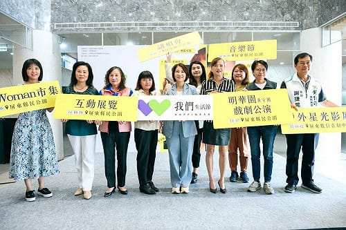 屏東「我們生活節」11月登場 周春米：撕掉標籤、進步屏東從我們開始！