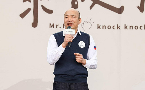 韓國瑜稱國人避戰 移民公司業績成長3倍  移民署：以偏概全擾亂社會穩定 