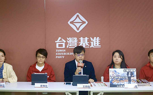 批柯文哲「以多元包裝統戰」 台灣基進：徐春鶯是罔顧台人健康的武漢包機倡議者 