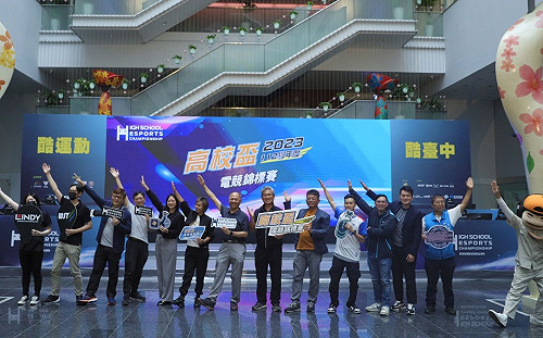 東泰高中、稻江商職摘冠！112學年度高校盃電競錦標賽圓滿落幕
