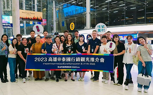 睽違5年再赴泰搶客   高市觀光局前進曼谷推介旅遊
