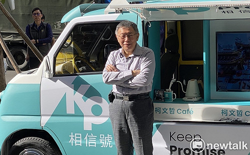 柯媽盼柯侯各自選  柯先怨「為何每次抹黑我仇女」：我媽不代表本黨 