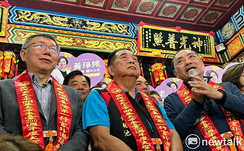 近三成民眾不投賴清德 侯友宜：賴把反對者當中共同路人 