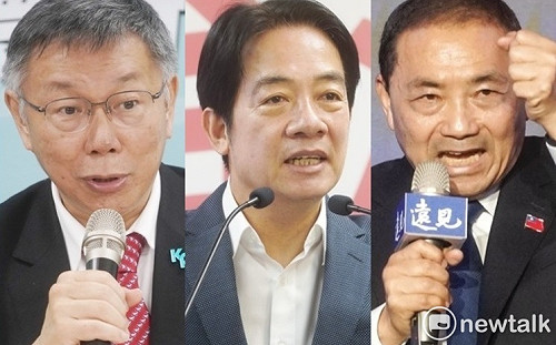 台灣民意基金會最新民調公布「民眾黨支持度25.3%首度超車藍綠」