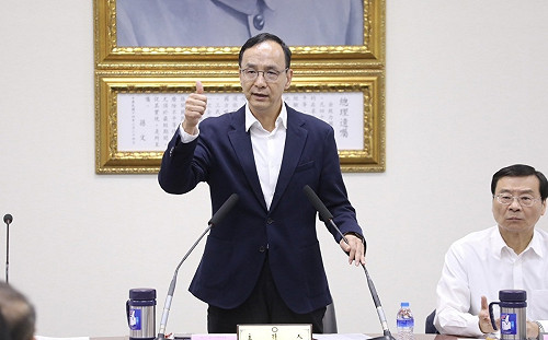 傳北京施壓五月天支持「一中」 國民黨發聲：若屬實表達嚴正抗議