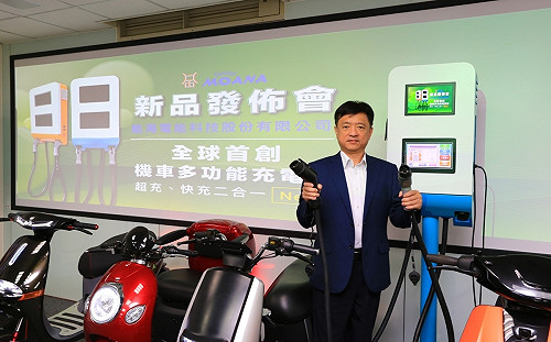 能海研發機車多功能充電樁 瞄準300億市場需求