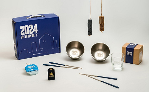 侯辦推第二波捐款小物 強調實用性讓選舉融入生活