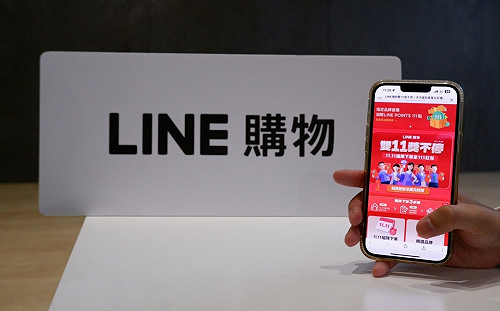 全年最大檔來了！LINE 狂購節正式開跑