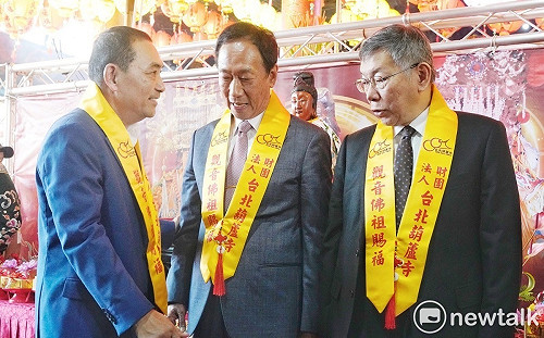 原定今日與郭台銘、柯文哲見面？ 侯友宜：三人一定在公開場合見面