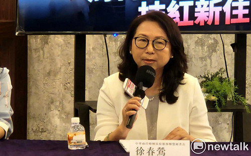 快訊》新住民委員會主委徐春鶯涉反滲透法 民眾黨：勿枉勿縱、但別恣意政治操作