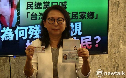 吳建忠觀點》解鈴還須繫鈴人 陸配參政難在「哪」！