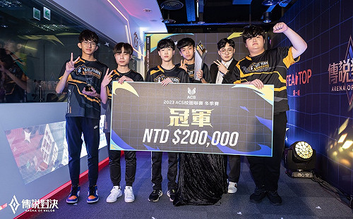 締造三連霸傳奇！ACS校園聯賽黎明企鵝建立不敗王朝