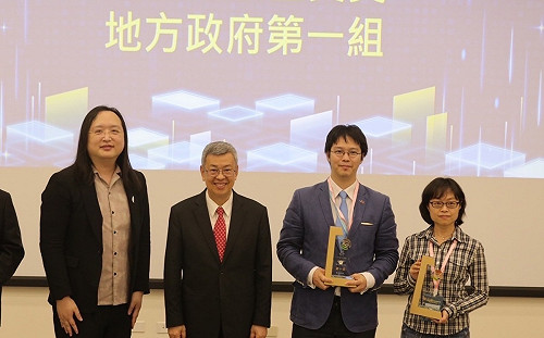 陽光政治開放資料獲肯定 中市府唯一連續五年獲中央金質獎