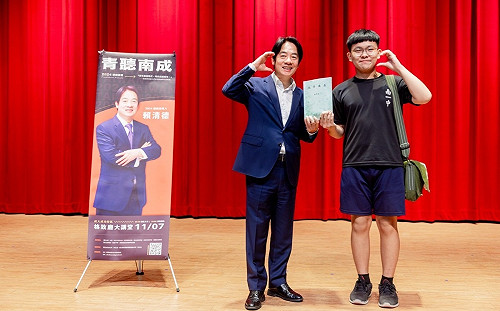 回母校成大校園演講 賴清德挺學弟妹：投資未來世代、國家穩賺不賠