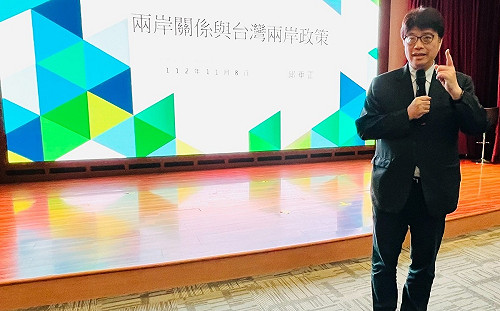 釋善意！準陸委會主委邱垂正：負面因素少一點 兩岸就能恢復正常交流