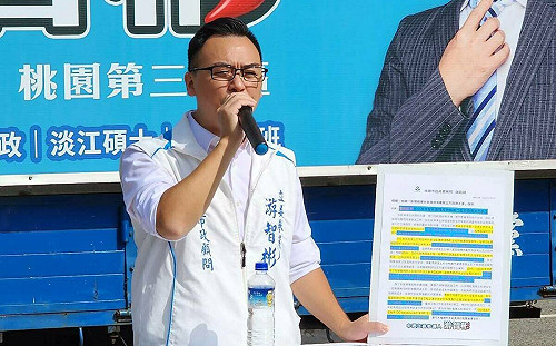 揭海螺館煉金術第二彈 游智彬：土丘裡有垃圾廢土