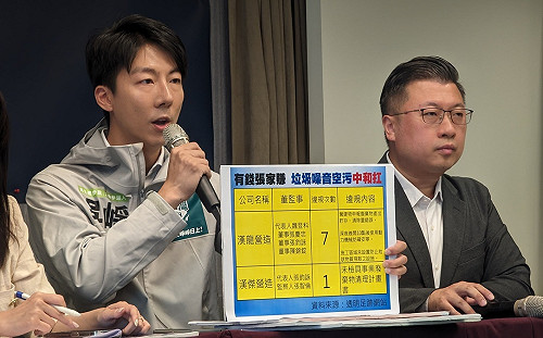 張智倫提告吳崢抹黑誹謗  吳崢：絕對讓張家為非作歹的行徑無所遁形　