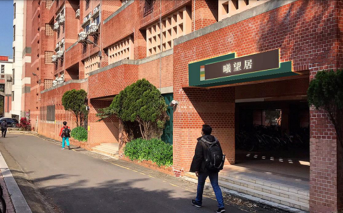 陳建仁：確定補貼住學校宿舍的大學生 但金額尚未決定