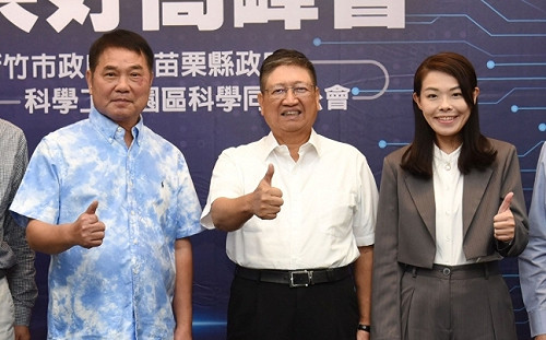 馬英九籲藍白合「全民調」 竹竹苗3首長聯合聲明支持