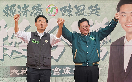 陳冠廷後援會今成立 鄭文燦開支票力挺大林鎮創生計畫