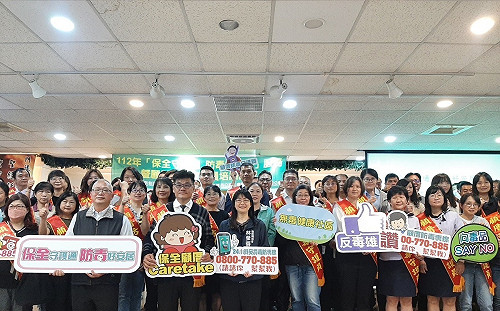 率全國之先 高雄毒防局攜手保全公會及樓管公會  首發培訓百位「顧厝防毒守護員」