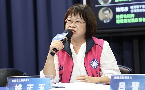 貪色爭議多！國民黨：新潮流沒散 台灣了一半