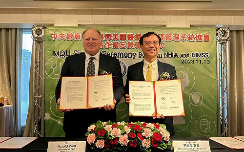 台醫療系統屢遭駭客攻擊！健保署與美HIMSS合作求解方 