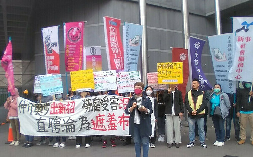 台印度移工合作已異地完成簽署MOU？官員：工作層級會議後確認引進人數及行業