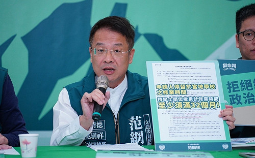 質疑萬美玲學歷造假 范綱祥：桃園不需要假學歷政客