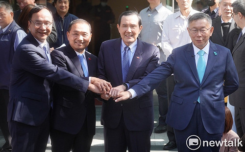 藍白大逆轉合作！ 國民黨基層振奮「反攻號角響起」 