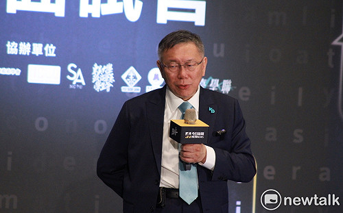 快訊》昔稱最討厭國民黨為何藍白合？柯：更恨民進黨 「今天心情很不好」 