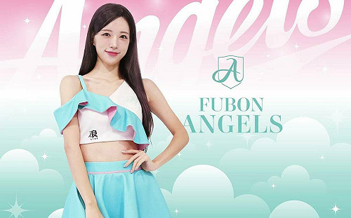 「釜山女神」李晧禎來了！富邦勇士證實加盟：今晚降臨主場