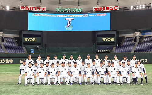 亞冠賽台灣隊首戰日本 賴清德期許：讓世界看見台灣新生代好手的實力