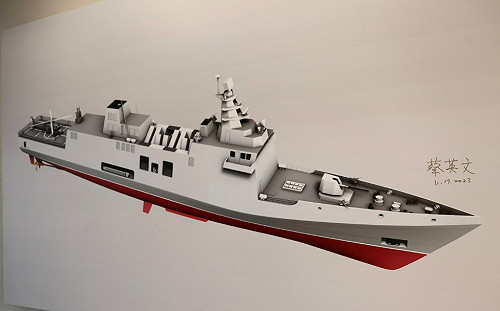 台灣「小神盾」開工！ARTISAN 3D＋32枚「海劍二」 防空型輕型巡防艦重火力 
