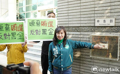 林宜瑾赴地檢署提告李全教誣告 強調選舉期間南北奔波仍不忘本分