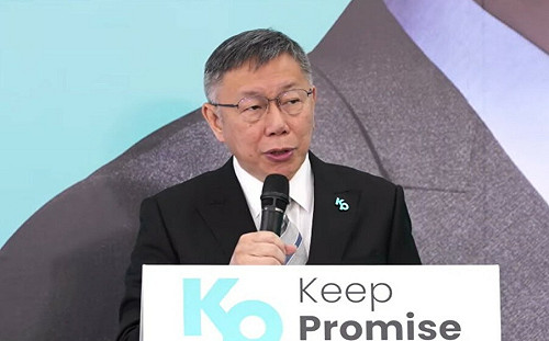 ｢朱立倫敢告訴人民要我讓6%嗎｣柯文哲：賴清德0.001趴都不會讓你