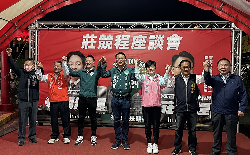 李正皓稱讚莊競程「4個一百分」 譏柯文哲像押寨夫人