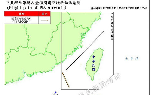 8共機.6共艦擾台 1架次「運8」技偵機竄我西南空域