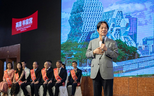 憶成長過程受社會幫助 賴清德：盼回饋社會、打造台灣成公益國家