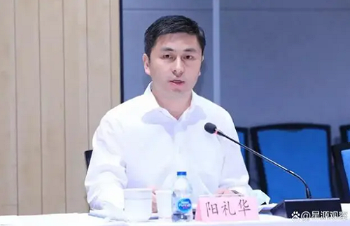 看不下去藍白拖？上海台辦來助選了：賴清德上台有利中國加快統一