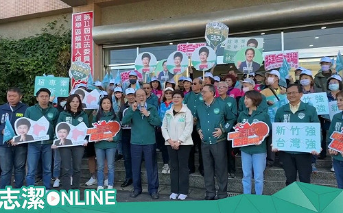 批「藍白合」是詐術和騙術  柯建銘：這是「國際級笑話」 馬英九沒想到吧 