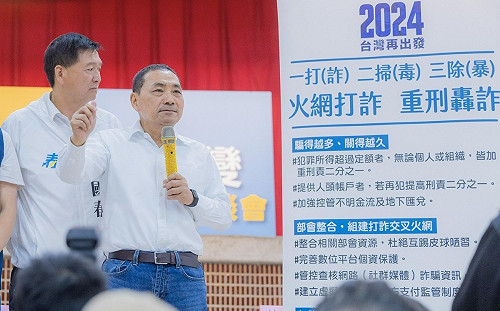 藍白合瀕破局？ 侯友宜喊話柯文哲：會等你等到最後一刻